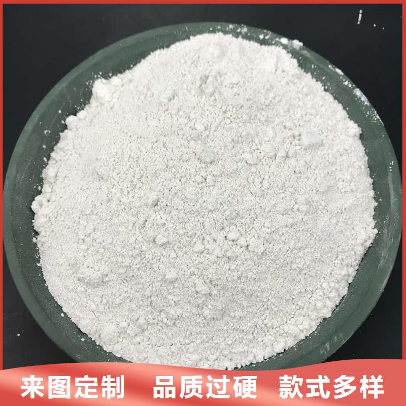 硫酸钡砂用户喜爱厂家