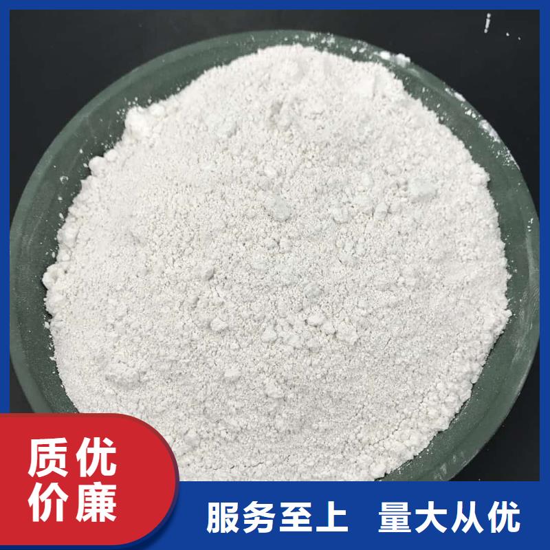 X射线防辐射涂料-按需定制