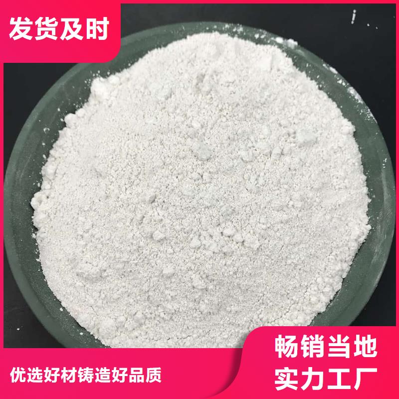防辐射涂料_精益求精