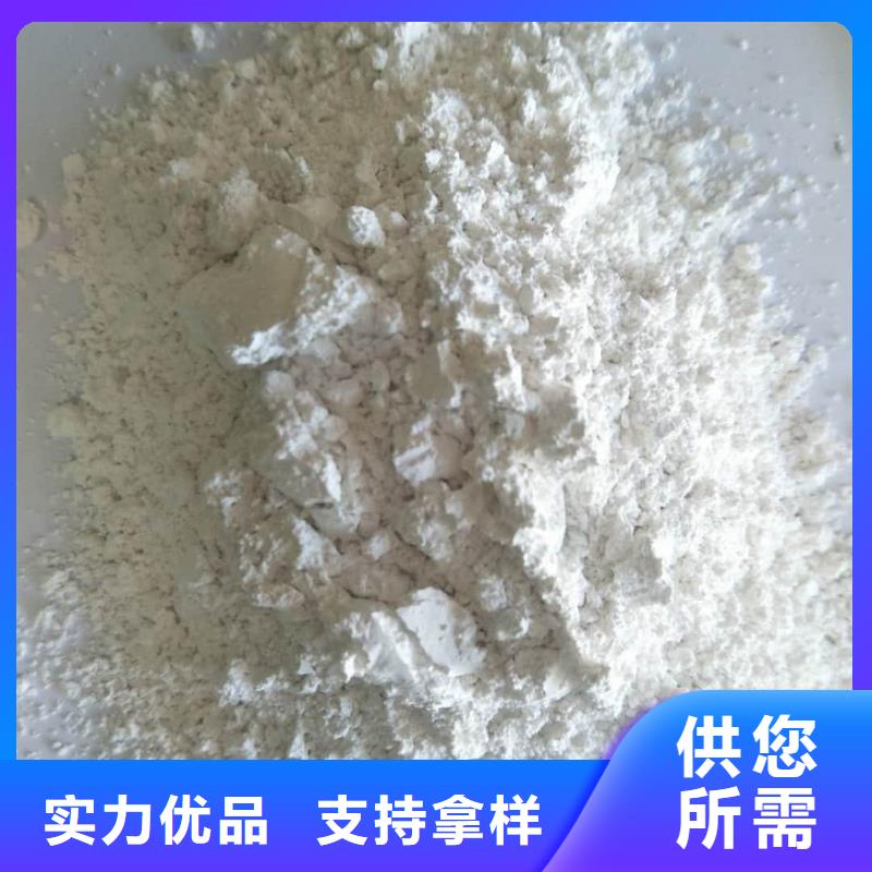 硫酸钡重晶石发货快