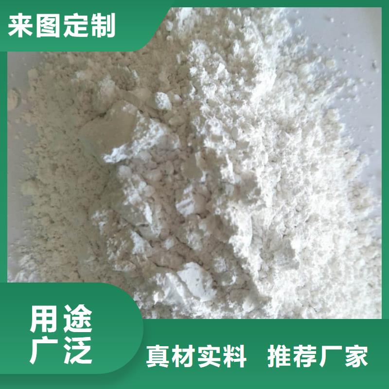 X射线防辐射涂料厂家特惠