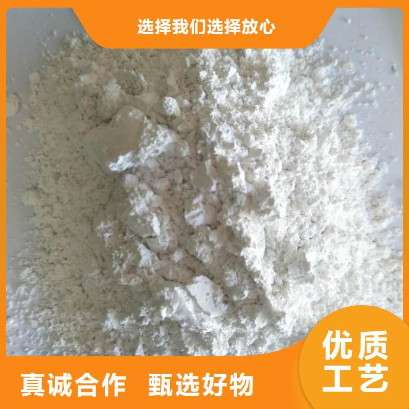 DR防护硫钡板-您的优选