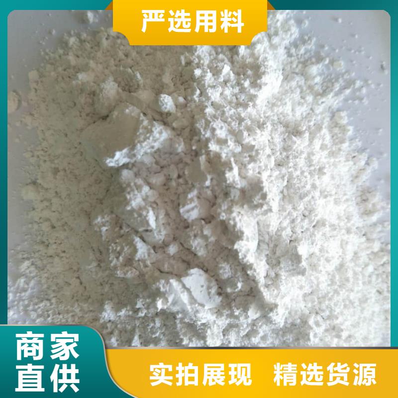 硫酸钡砂-硫酸钡砂质优价廉