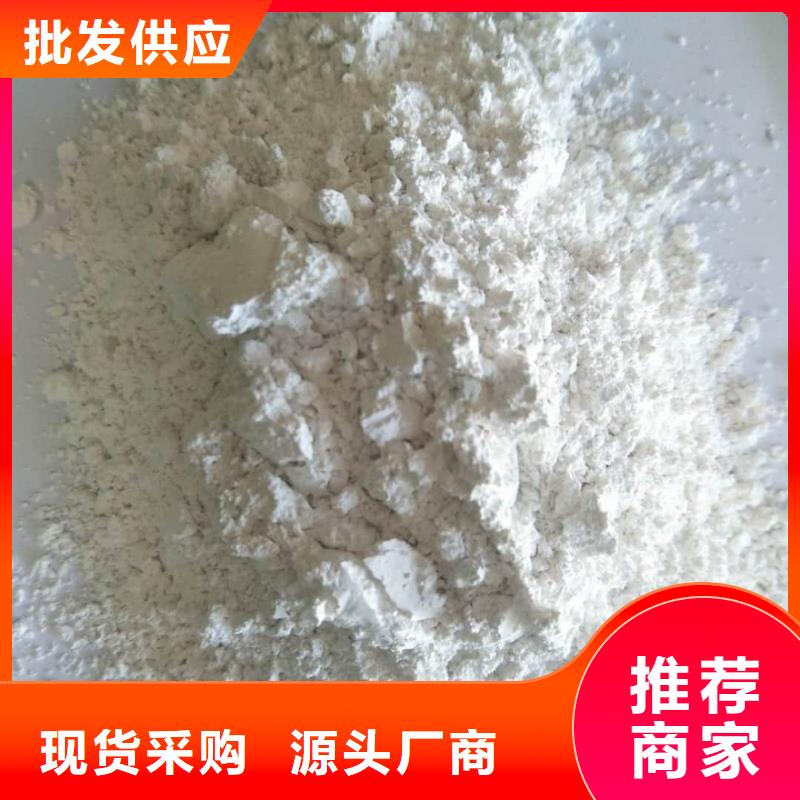 【硫酸钡】_DR射线防护铅房种类丰富