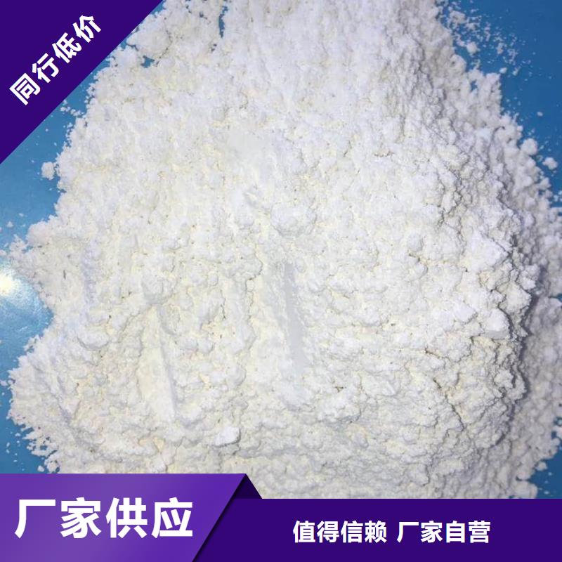 优质硫酸钡铅水泥-专业生产硫酸钡铅水泥