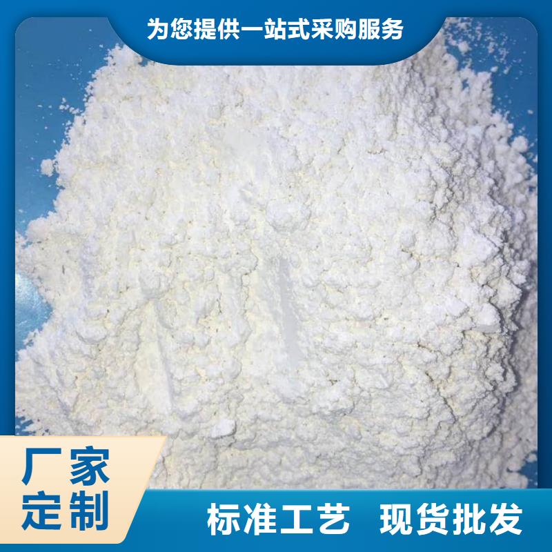硫酸钡砂厂家