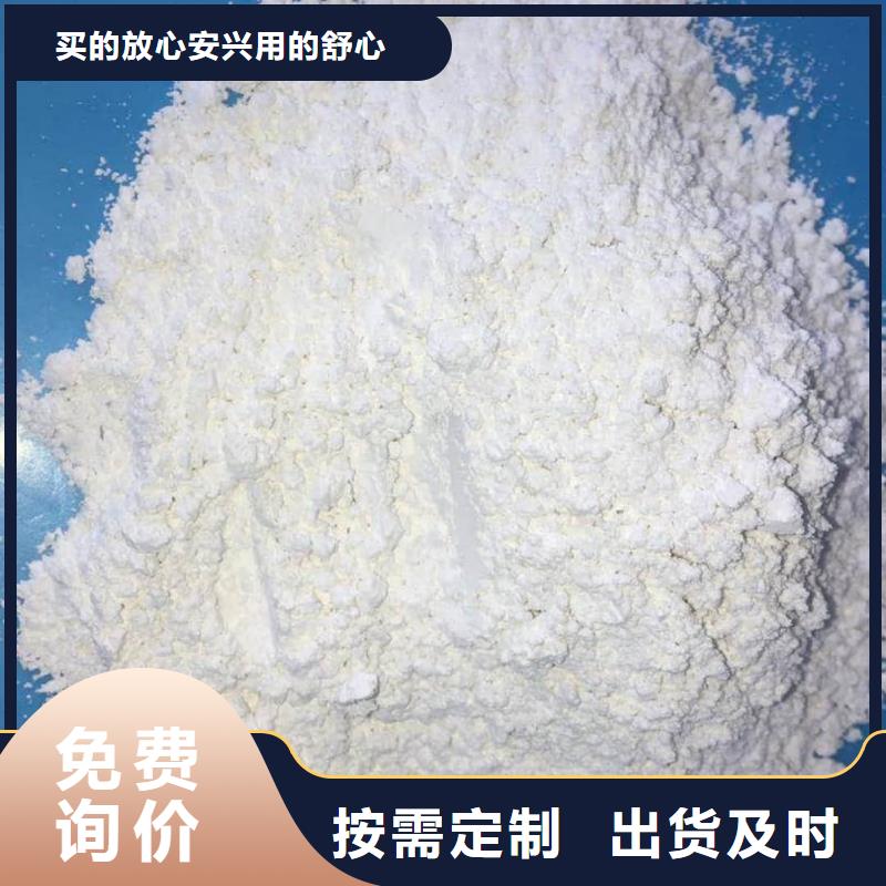 销售口腔专用硫酸钡板公司