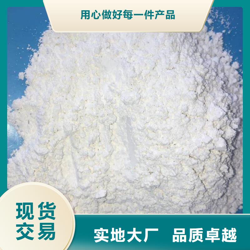 厂家热线防辐射钡砂钡粉
