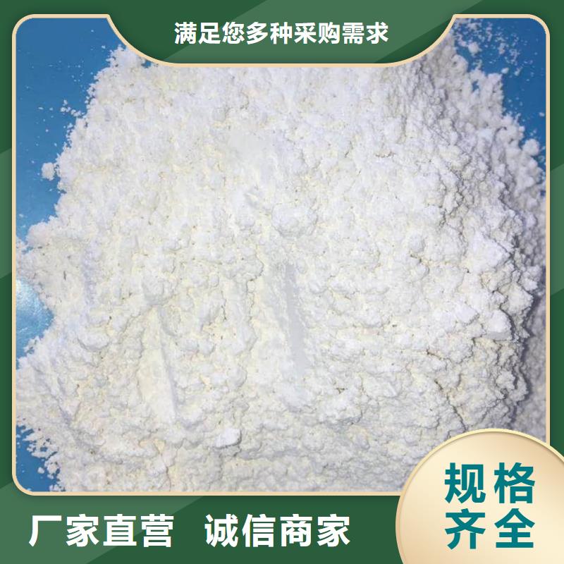 CT防护硫酸钡-CT防护硫酸钡品牌