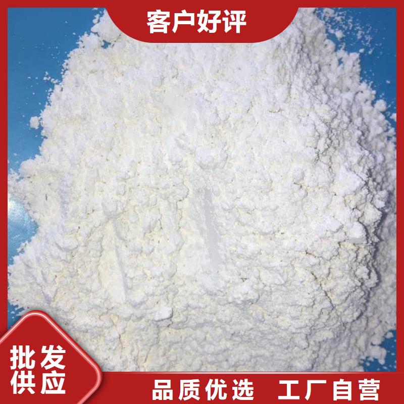 防辐射涂料-防辐射涂料规格全