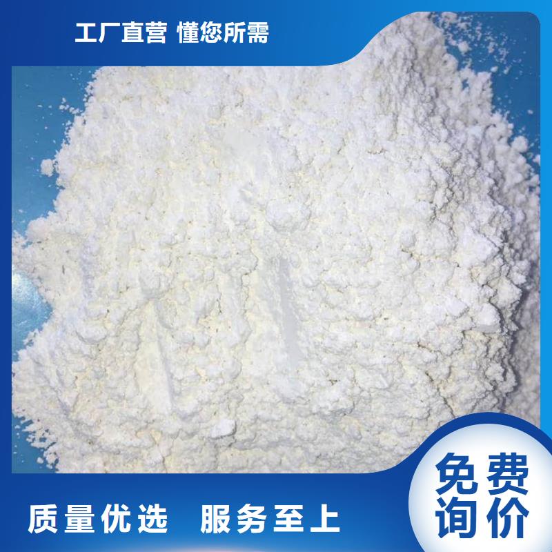 X射线防护钡板厂家-