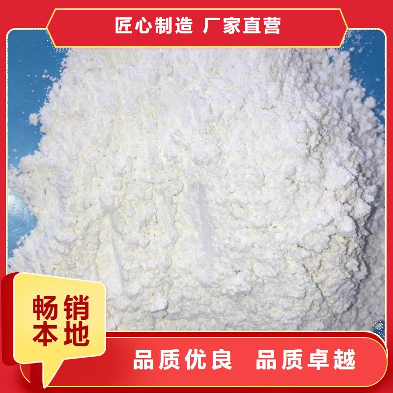 多年专注防辐射涂料生产的厂家