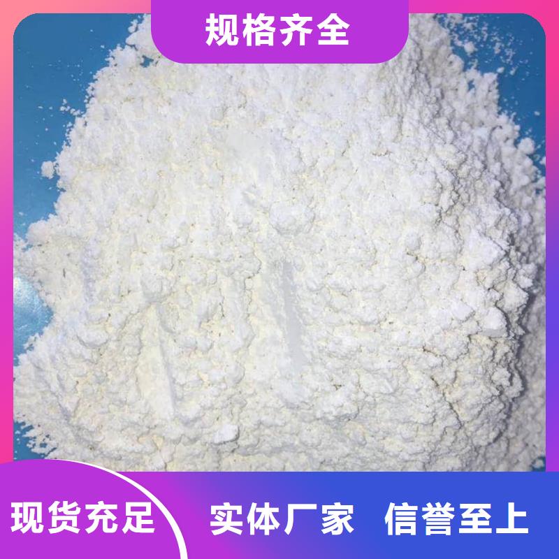 生产X射线防护钡板的厂家