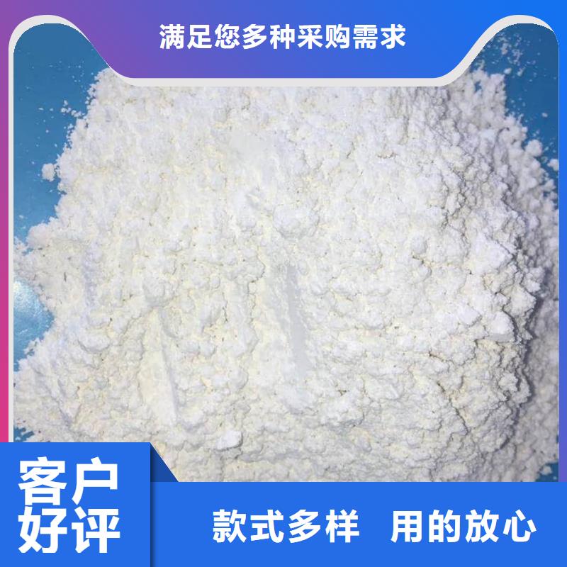 选硫酸钡铅水泥全国统一价