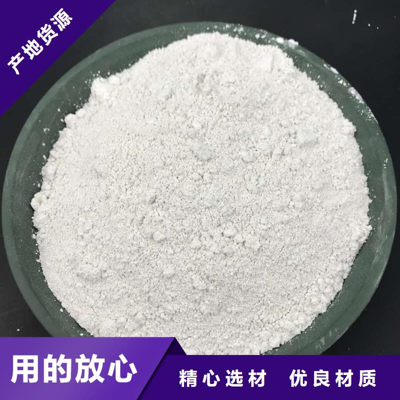 本地防辐射涂料