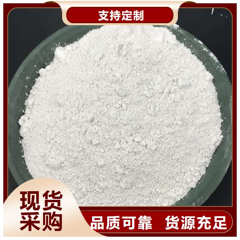 硫酸钡砂全国可发货