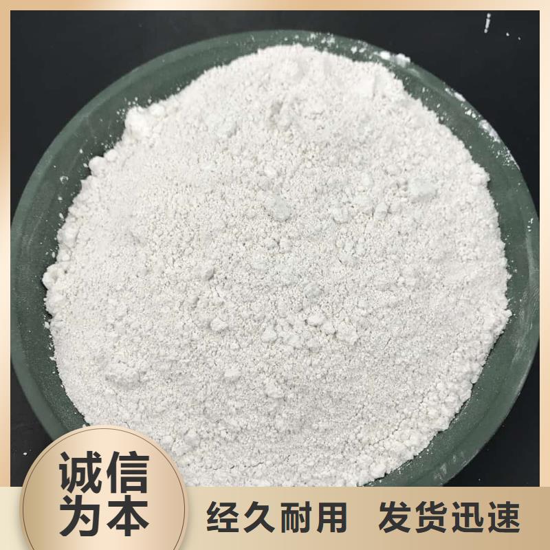 供应硫酸钡粉的经销商