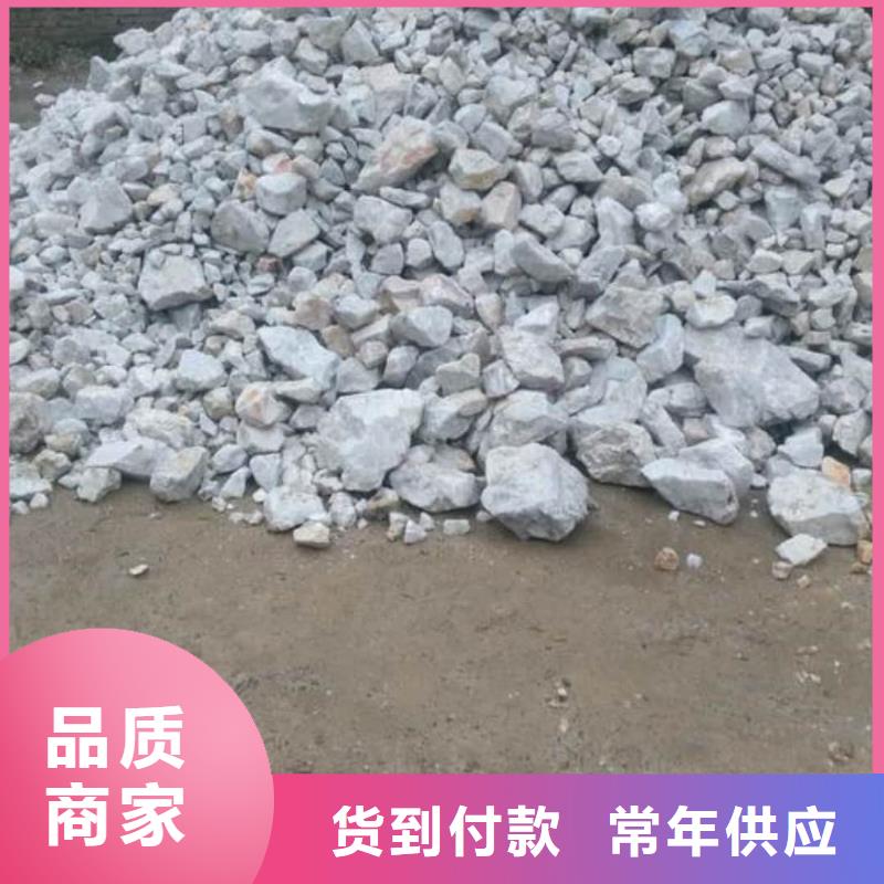 防辐射涂料_精益求精