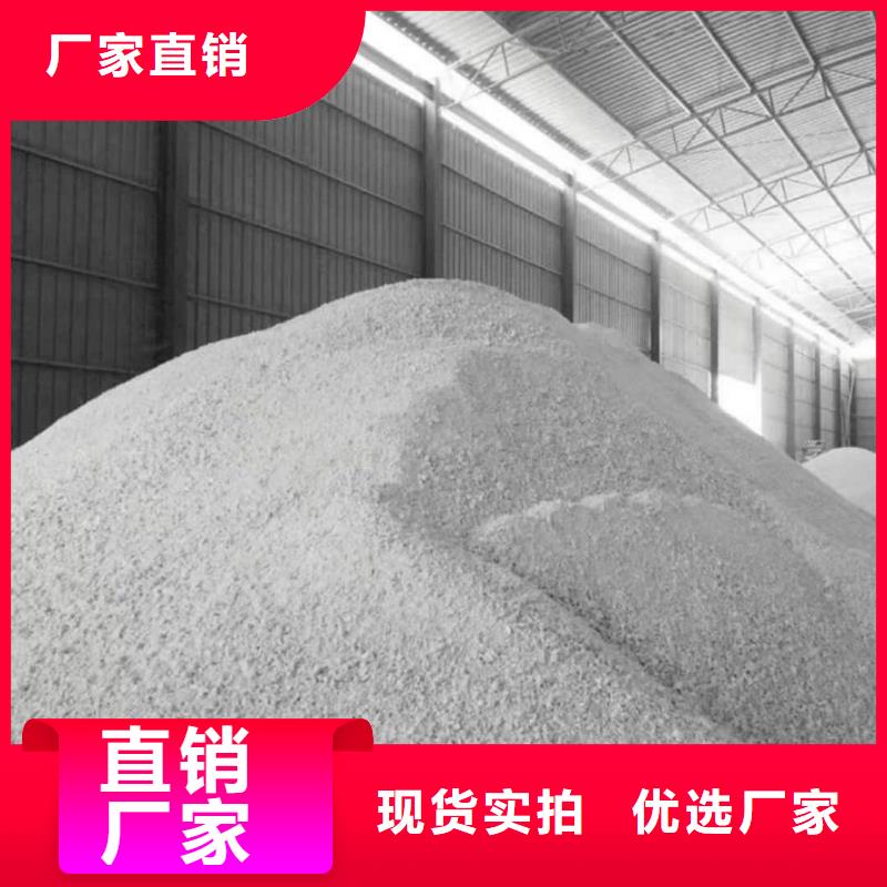 防辐射钡砂钡粉生产厂家-库存充足
