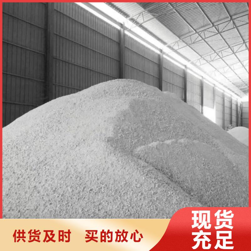 硫酸钡板质量为主