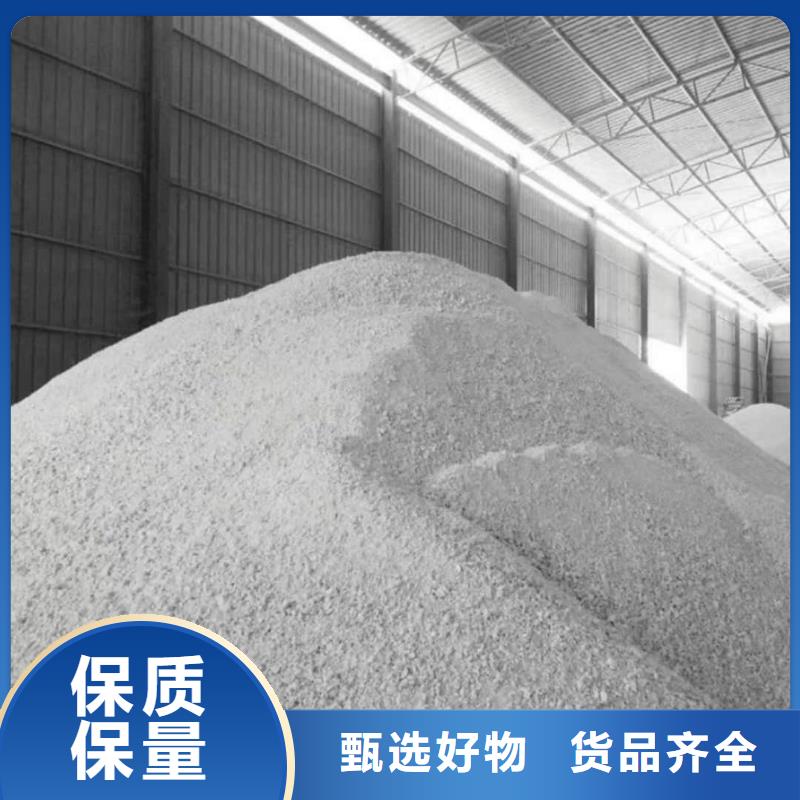 多年专注防辐射涂料生产的厂家
