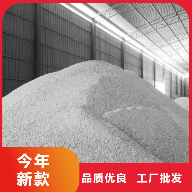防辐射硫酸钡砂现货促销