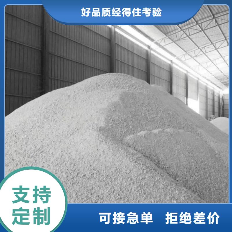 硫酸钡粉参数详情