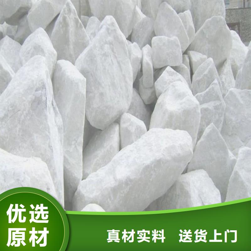 防辐射硫酸钡砂现货促销