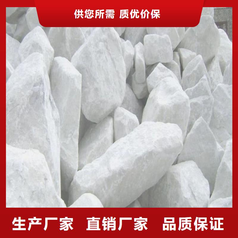 现货供应硫酸钡粉_优质厂家