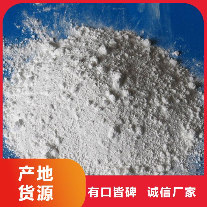 防辐射硫酸钡砂厂销价优
