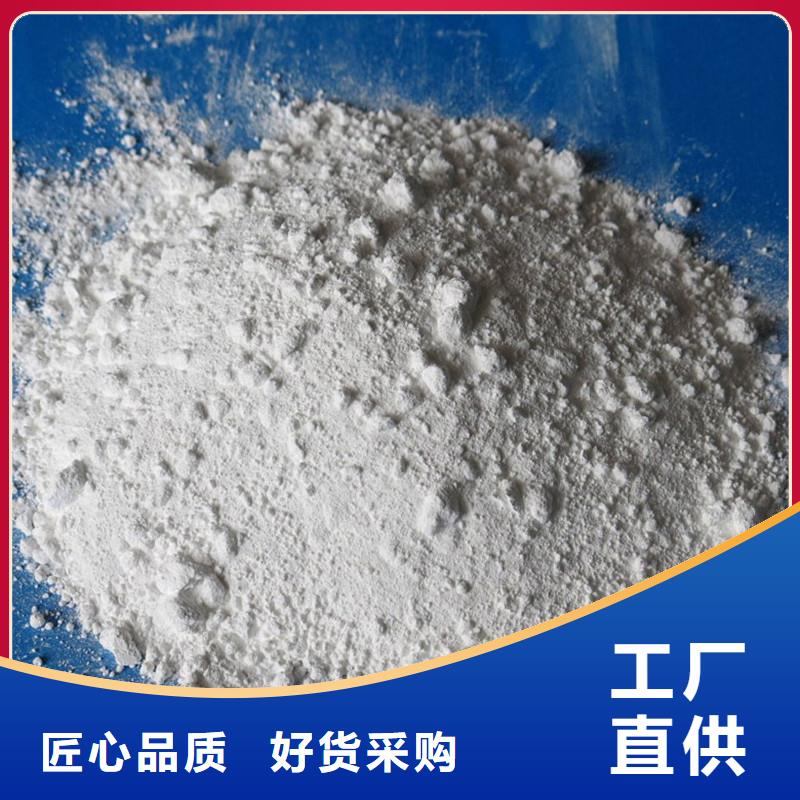 硫酸钡铅水泥价格实在