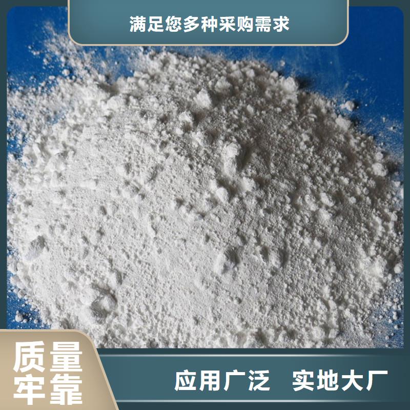 防辐射钡砂钡粉品牌供货商