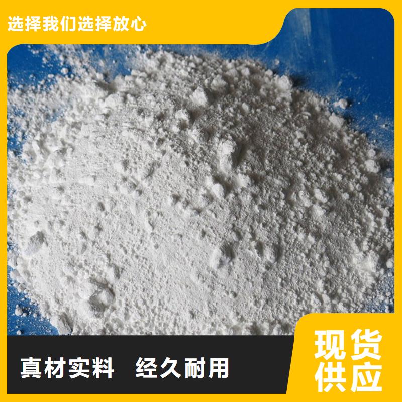 X射线防辐射涂料以诚为本