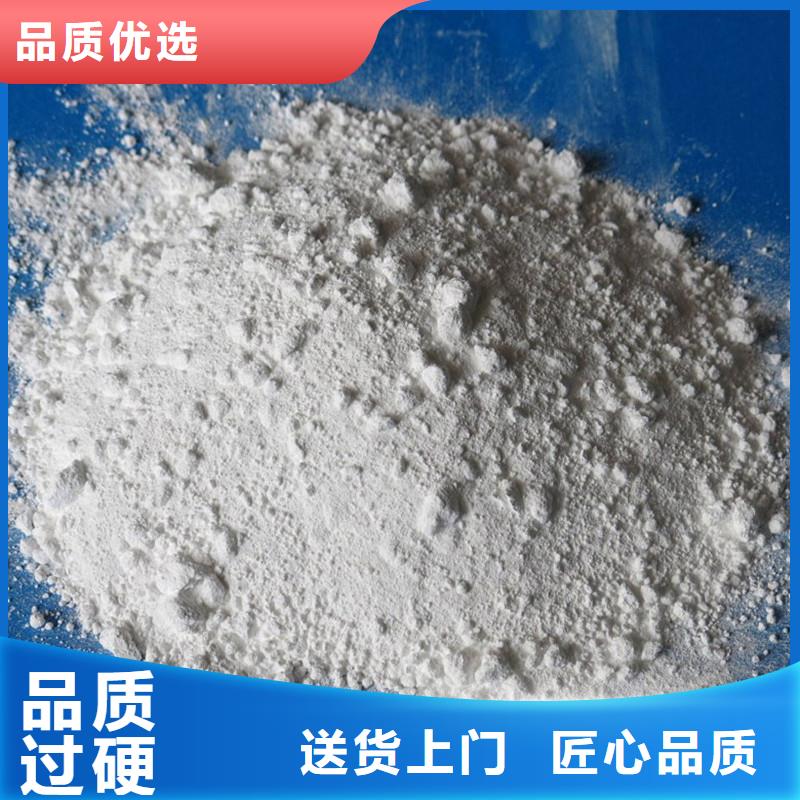 专业销售硫酸钡铅水泥-保质