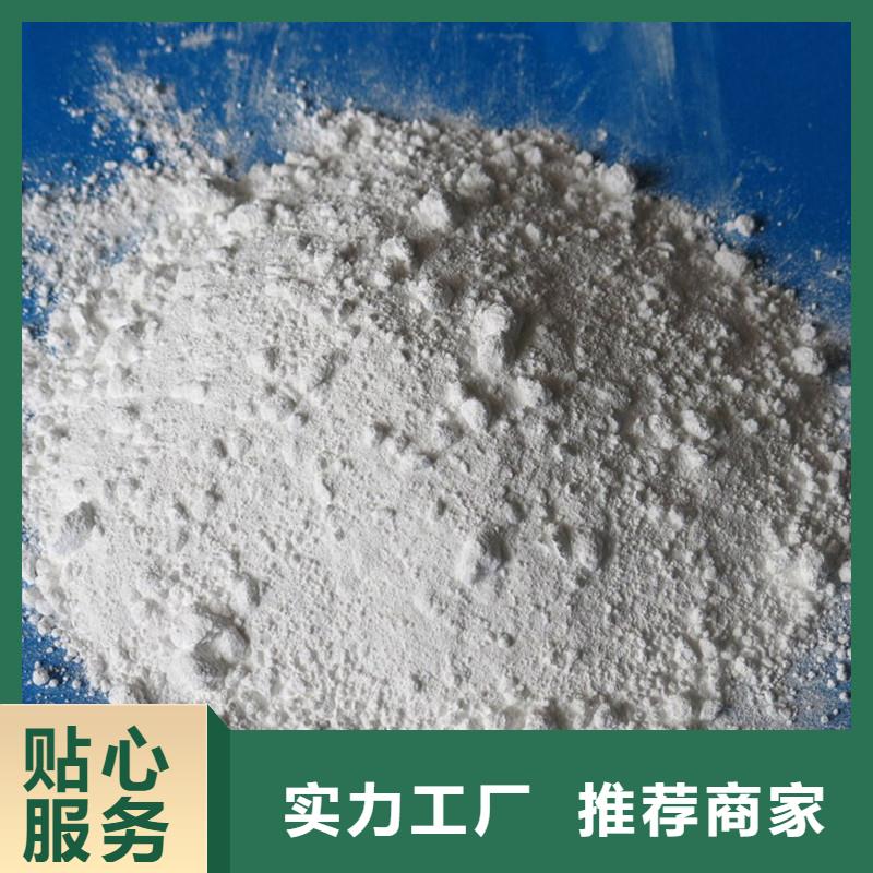 硫酸钡重晶石厂家热销