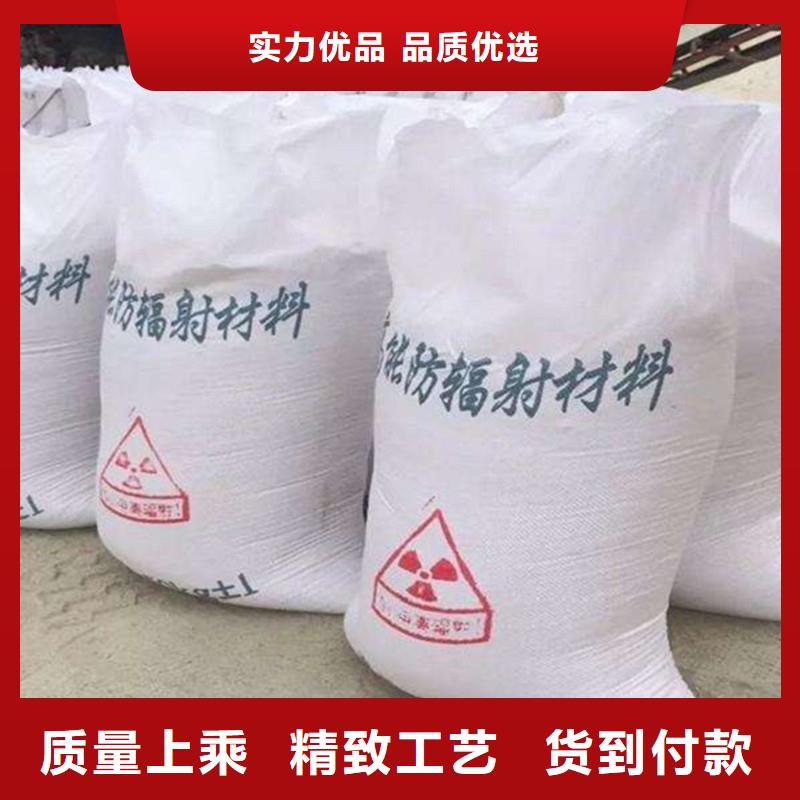 放射科CT硫酸钡咨询