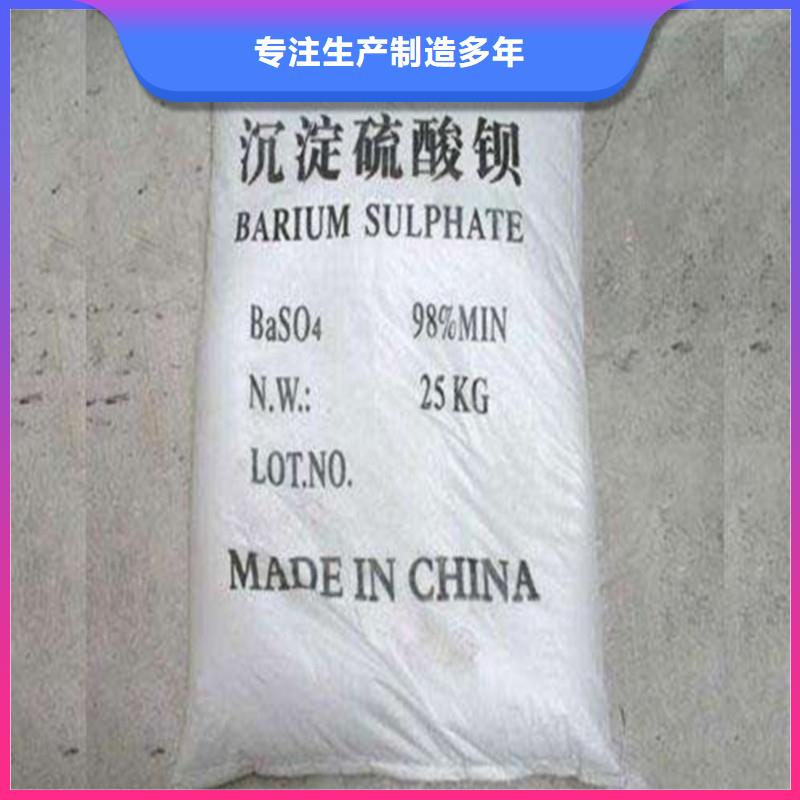 放射科CT硫酸钡正规厂家