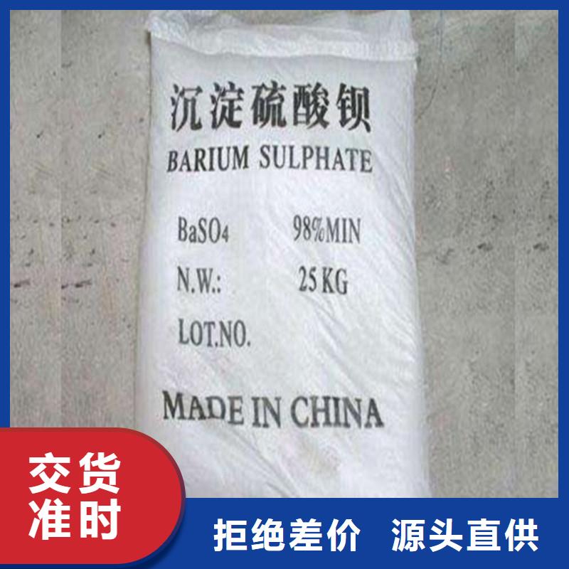 防辐射涂料量大优惠_现货供应