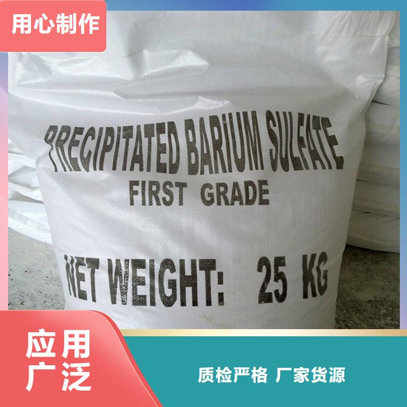 定制X射线防辐射涂料的公司