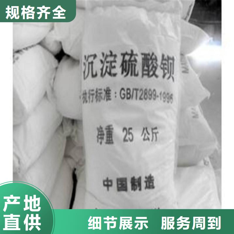 宠物射线防护钡板-实力厂家