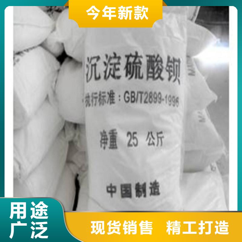 放射科CT硫酸钡生产设备先进