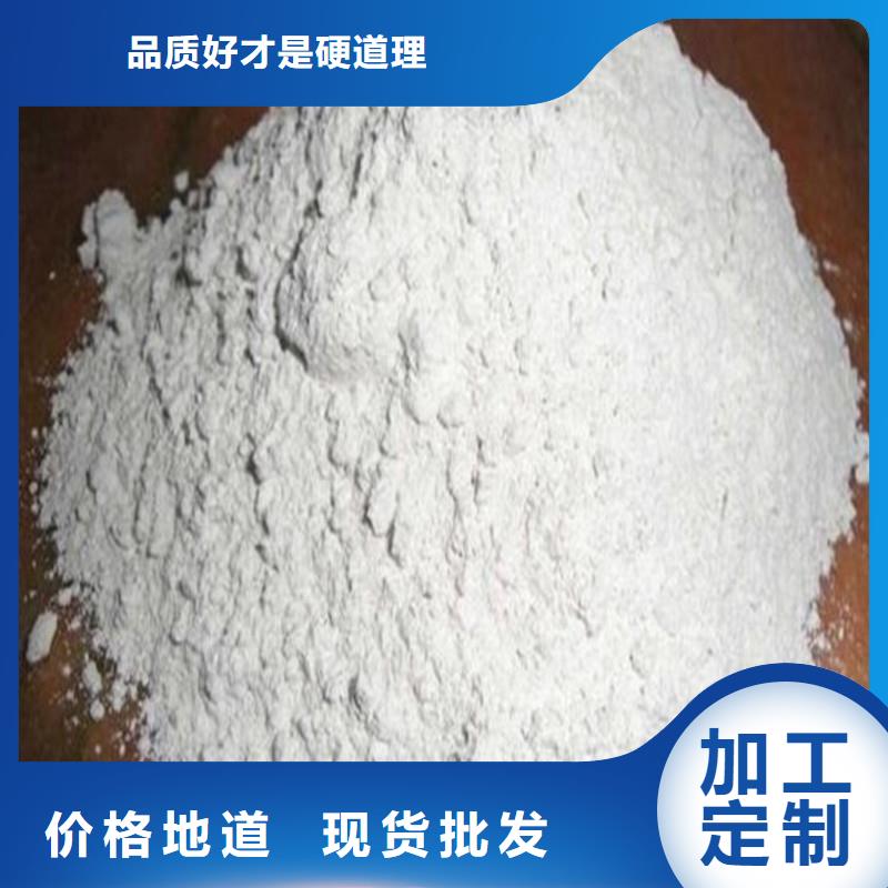 #硫酸钡砂#-价格优惠