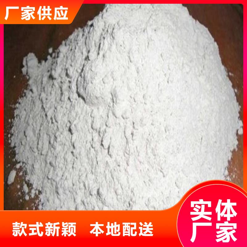 货源充足的防辐射硫酸钡砂实力厂家