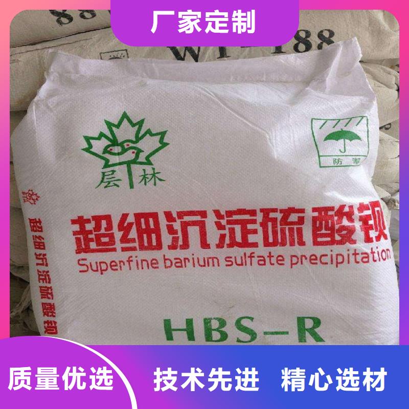 值得信赖的X射线防辐射涂料生产厂家