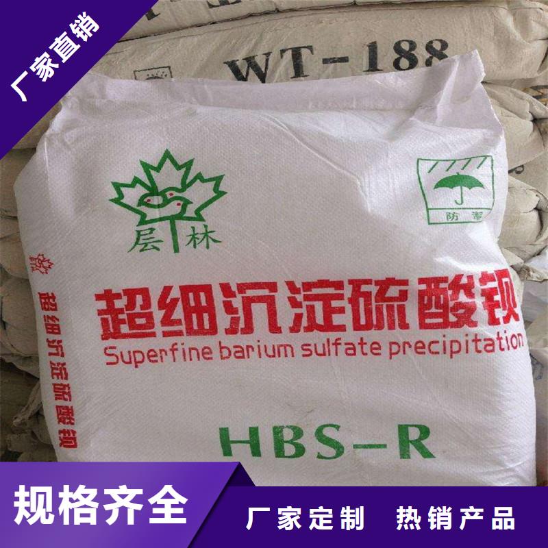 放射科CT硫酸钡正规厂家