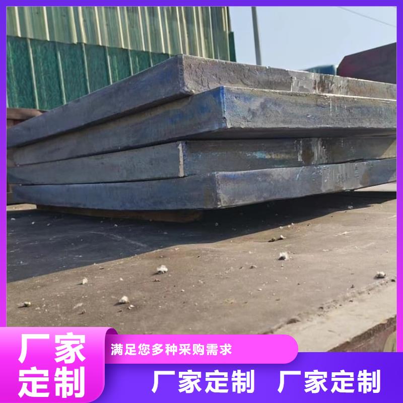防辐射专用铅板厂家-现货足