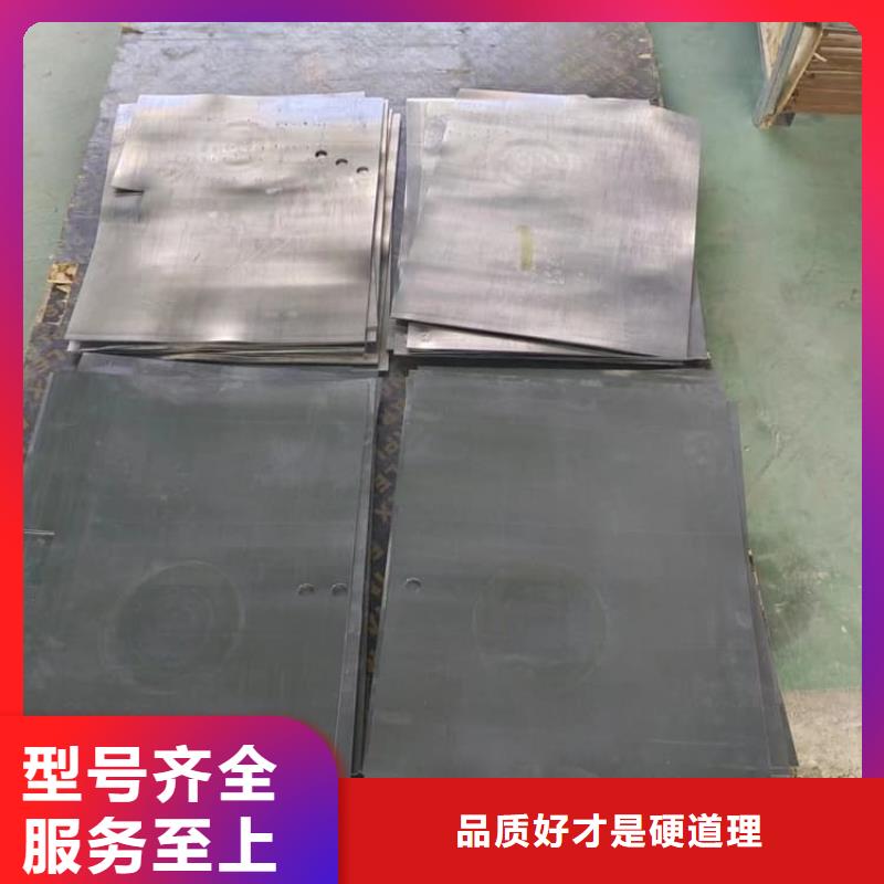价格合理的优质0.5-80mm铅板生产厂家