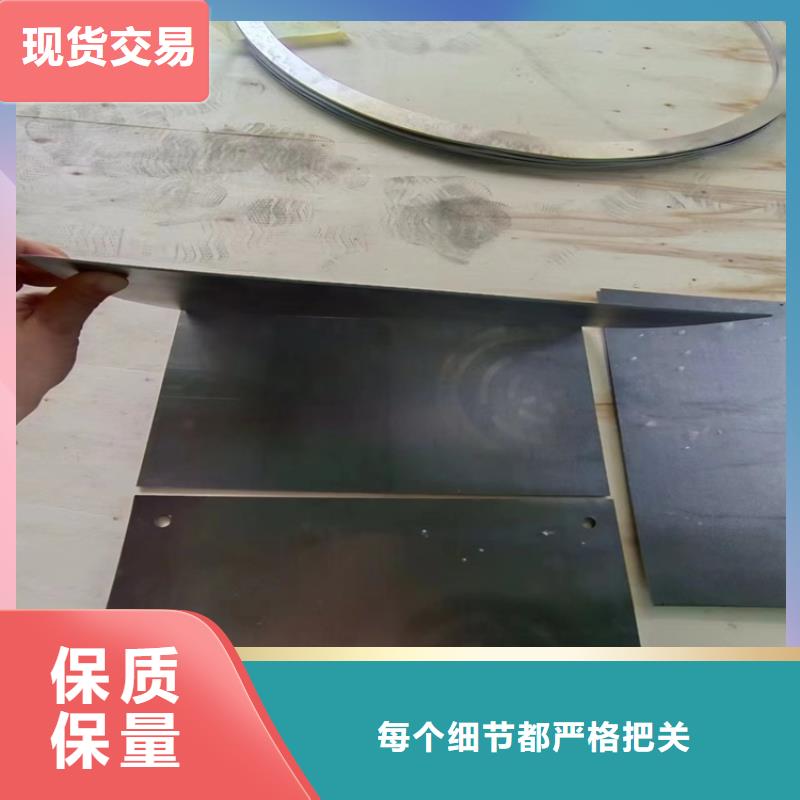 现货供应铅件加工_厂家/供应