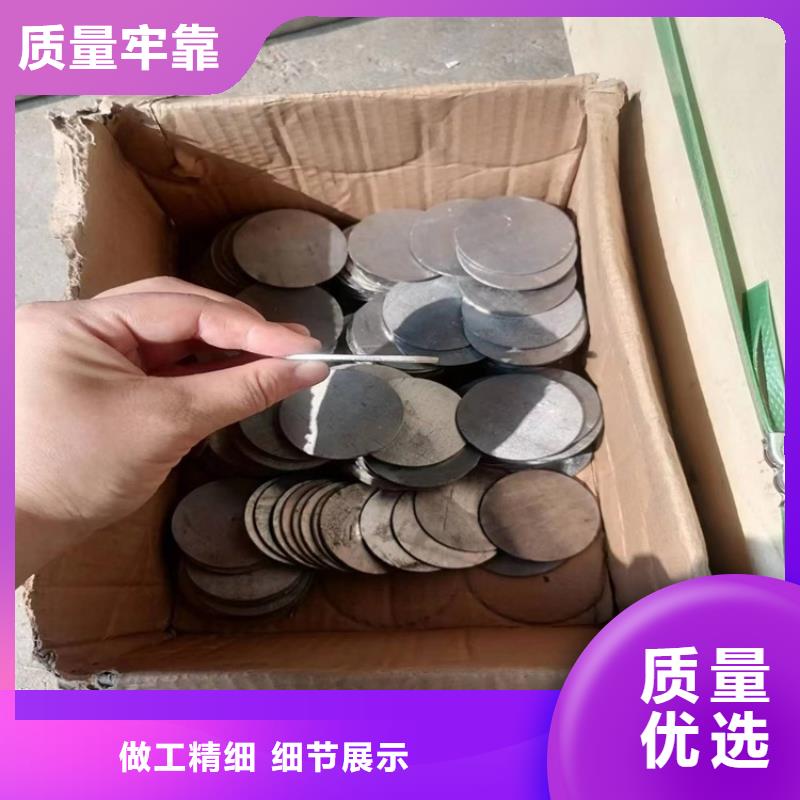 铅件异形件-铅件异形件放心