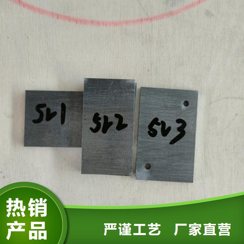 质量好的挤压铅件实体厂家